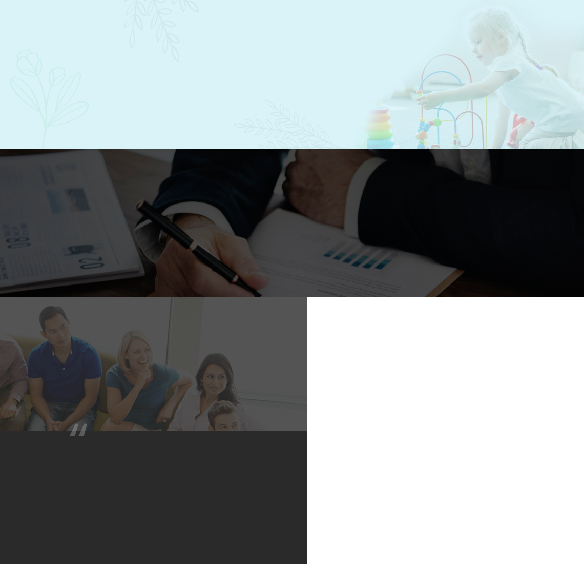 新浪愛拓banner